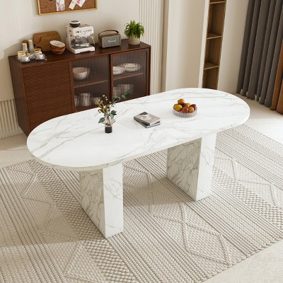62.9 in Oval Farmhouse Dining Table with Water-Resistant MDF Top & Wood Strip Base, Seats 4–6 for Kitchen or Dining Room-Baofuwis