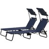 Outsunny Folding Chaise Lounge Pool Chairs, Set of 2 Outdoor Sun Tanning Chairs with Sunshade, Five-Position Reclining Back for Beach - 4 of 4