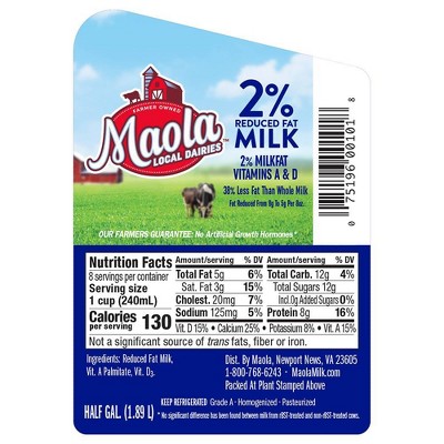 Maola 2% Reduced Fat Milk - 0.5gal