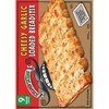 Screamin' Sicilian Frozen Cheesy Garlic Loaded Breadstix - 15.65oz - 2 of 4