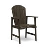 PAGED Set of 2 Patio Dining Chairs,Modern Outdoor Dining Chairs with Armrest,Weather Resistant Chairs Suitable for Patio,Garden - 4 of 4