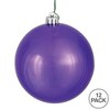 Vickerman Plum Ball Ornament - image 3 of 4