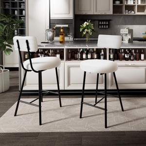 37" Bar Stools Set of 2/4, Modern Upholstered Kitchen Island Bar Chairs with Metal Legs, Tall Counter Height Stools for Dining Room, Bar - 1 of 4