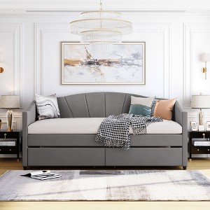 Whisen Twin Size Velvet Upholstered Daybed with Storage Drawers and Shell-Shaped Backrest - 1 of 4