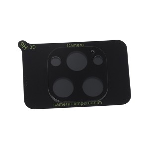 Unique Bargains Phone Camera Cover 5H Glossy Camera Lens Protector Glass Black 1Pcs - 1 of 4