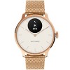 Withings 18mm Milanese Wristband - Rose Gold - 2 of 4