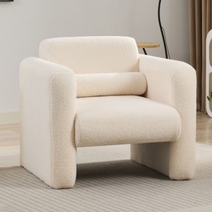 PAGED Modern Accent Chair Soft Padded Armchair Comfy Reading Chair with Back and Pillow for Living Room, Reading Room - 1 of 4