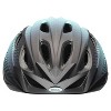 Bell Bia Cycling Women's Adult Bike Helmet - Iceberg Halo - 3 of 4