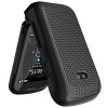 Nakedcellphone Hard Case for Sonim XP3 Plus 4G Flip Phone (XP3900, XP3plus, 2021) - 3 of 4