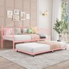 Metal Twin DayBed with Trundle, Sofa Beds with Steel Slat Support and Pull Out Bed, Space-Saving - 3 of 4