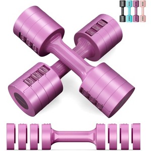 6-in-1 Adjustable Dumbbell Set of 2, with Fast Adjustment for Home, Office & Gym - 1 of 4