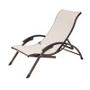 Outdoor Aluminum Adjustable Chaise Lounge with Armrests - Off-White - Crestlive Products - image 3 of 4