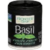 Frontier Herb Spice Basil Mini - Pack of 6 - 0.1  OZ - 2 of 2