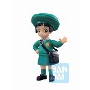 Bandai Spirits Dragon Ball Super: Super Hero Ichibansho Pan Figure - 2 of 3