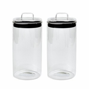 Sharp Chef Glass Airtight Storage Jar with Glass Lid, Glass Food Storage Jars, 51 oz / 1.5 L /  6 cups - 1 of 3