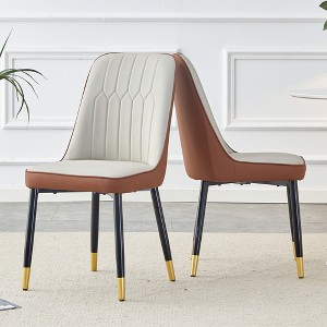 Racxily Modern Dining Chair - Soft PU Leather & Sturdy Metal Legs Dining Chair - Comfortable Design for Kitchen/Bedroom/Office - 1 of 4