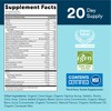 SmartyPants Men's Multi & Omega 3 Fish Oil Gummy Vitamins with D3, C & B12 - 120 ct - image 4 of 4