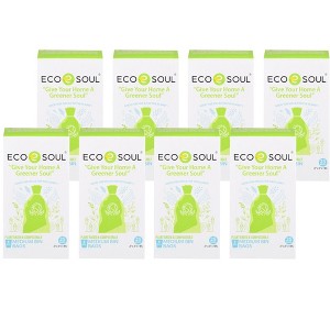 Ecosoul 8 Gallon Medium Bin Bags - Case of 8/25 ct - 1 of 3