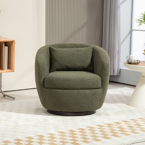 NicBex Swivel Chair Modern Barrel Chair Armchair with Storage Living Room Chair for Bedroom, Office, Reading Spaces - 1 of 4
