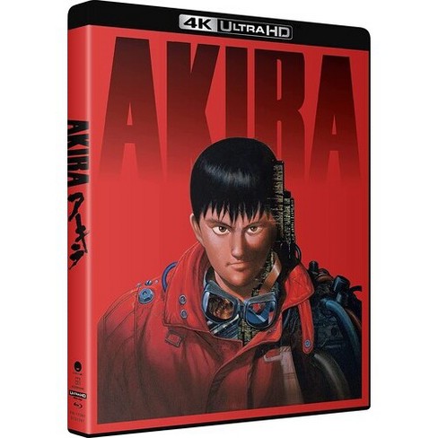 Akira (4K/UHD)(1988)