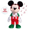Disney Disney Holiday Mickey Feature Plush Stuffed Animal - 4 of 4