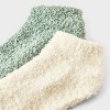 Women's Solid 2pk Cozy Low Cut Socks - Auden™ Green/Ivory One Size - 3 of 3