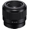 Sony FE 50mm F1.8 Full-frame Prime E-Mount Lens SEL50F18F Essential Accessory Bundle - 4 of 4