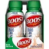 Nestle Boost Balanced Nutritional Drink Creamy Strawberry 8 Oz, 6 Ct, Case of 4 (24 Total Count) - 3 of 4