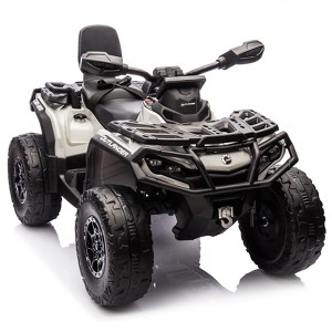 Jojoka 12V Ride On ATV 4 Wheeler Toy Car w/ 2 Spacious Seat, 2 Speeds,LED Lights,Spring Suspension,Bluetooth,Ideal Gift for 3+ - 1 of 4