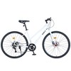 Gulches Unisex 700C Hybrid Road Bike 7-Speed Shimano, Dual Disc Brakes, Aluminum Rims, 700×32C Tires, for Men & Women City Use - 3 of 4