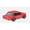 HOT WHEELS FIAT 131 ABARTH MODERN CLASSICS CAR CULTURE PREMIUM - 3 of 3