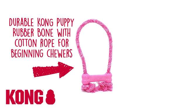 KONG Goodie Bone with Rope Puppy Toy - Pink - XS, 2 of 5, play video