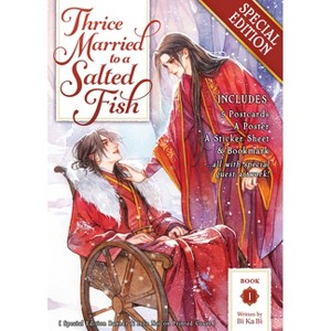 Thrice Married to a Salted Fish (Novel) Vol. 1 (Special Edition) - by  Bi Ka Bi (Paperback) - 1 of 1