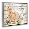 Stupell Industries Spring Floral Happy Easter Bunny, 31" x 25" - 3 of 4