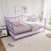 Purple Metal Twin Daybed with Pullout Trundle Bed, Love-Heart Design, Steel Slat Support, No Box Spring Needed, Space-Saving Sofa Bed - 3 of 4