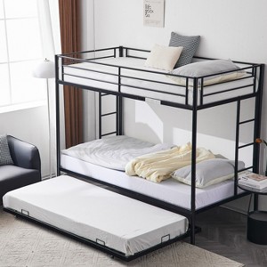 Karl Home Blcak Twin over Twin Bunk Bed with Trundle, Heavy Duty Metal Bed Frame with Safety Rail Side Ladders - 1 of 4