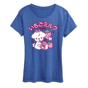 Women's - Instant Message - Strawberry Milk Short Sleeve Graphic T-Shirt - 1 of 4