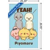 Trends International Piyomaru - Yeah! Framed Wall Poster Prints - 3 of 4