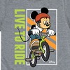 Boys' - Disney - Ride It Out Short Sleeve Graphic T-Shirt - 2 of 4