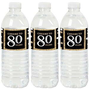 Big Dot of Happiness Adult 80th Birthday - Gold - Birthday Party Water Bottle Sticker Labels - Set of 20 - 1 of 4