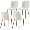 CENGHU Modern Upholstered PU Leather Chairs Set of 4, Faux Leather Dining Chairs for Kitchen, Dining Room - 2 of 4