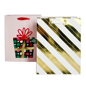 2pk Striped Present Gift Bags - Bullseye's Playground™ - 1 of 3