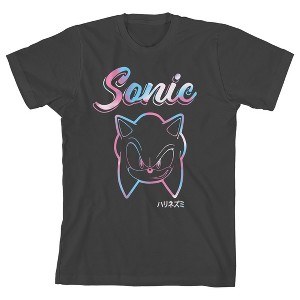 Sonic the Hedgehog Tie Dye Character Outline Youth Girl Black Short Sleeve Tee - 1 of 3