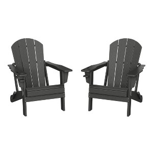 WestinTrends Nantucket Outdoor Patio HDPE Resin Folding Adirondack Chairs With Cup Holder and Phone Holder (Set of Four) - 1 of 4