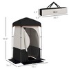 NAYSAYE Portable Shower Tent Privacy Shelter with Shower Bag Floor and Carrying Bag for Camping, Black, 55.1"*55.1"*90.6" - 4 of 4