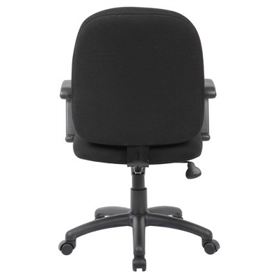 Boss Ergonomic Executive Task Chair Black : Swivel, Adjustable Height, Lumbar Support, Nylon Legs