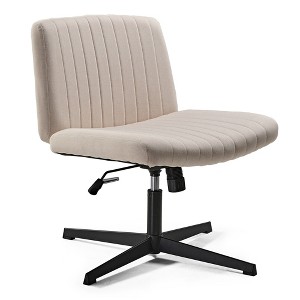 Adena, Height Adjustable Lounge Chair,25.59" W x 24.41" D x 30.71"-35.82" H,Off-White - 1 of 4