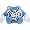 Pokemon Center: Sitting Cuties: Poliwrath Plush # 62 -  Generation 1 - 6 In - 2 of 2