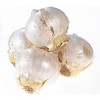Van Zyverden 768ct Allium Puple Bulbs - 4 of 4