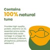 Almo Nature: HQS Pate' Cat una Recipe With Shrimp In Gravy  Can Food, 24 Pack - 2 of 4